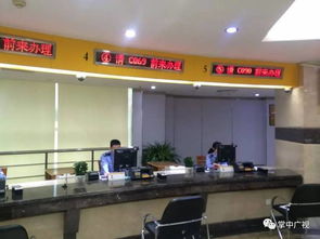 放大招丨嘀卡過(guò)臺(tái)灣，廣州正式啟用電子往來(lái)臺(tái)灣通行證啦！