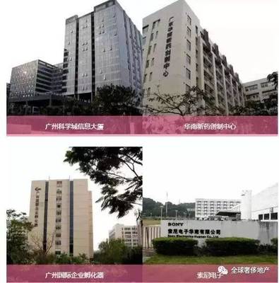 廣州擘畫“中國(guó)硅谷帶” 打造超萬(wàn)平方公里創(chuàng)新極核，電子產(chǎn)業(yè)迎歷史性機(jī)遇