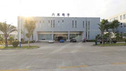 廣州電子北海盜案告破，警方17小時(shí)追回近百萬(wàn)損失